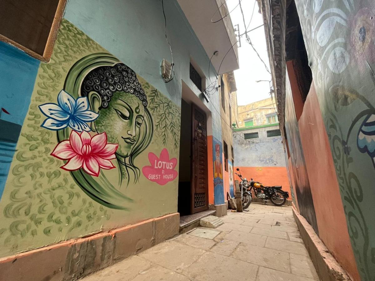 Lotus Paying Guest House Varanasi Luaran gambar